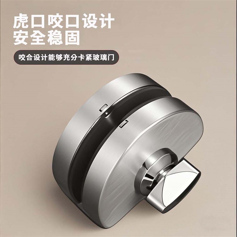 玻璃门锁密码锁公司o办公室免开孔双开单门锁推拉门锁无框门机械