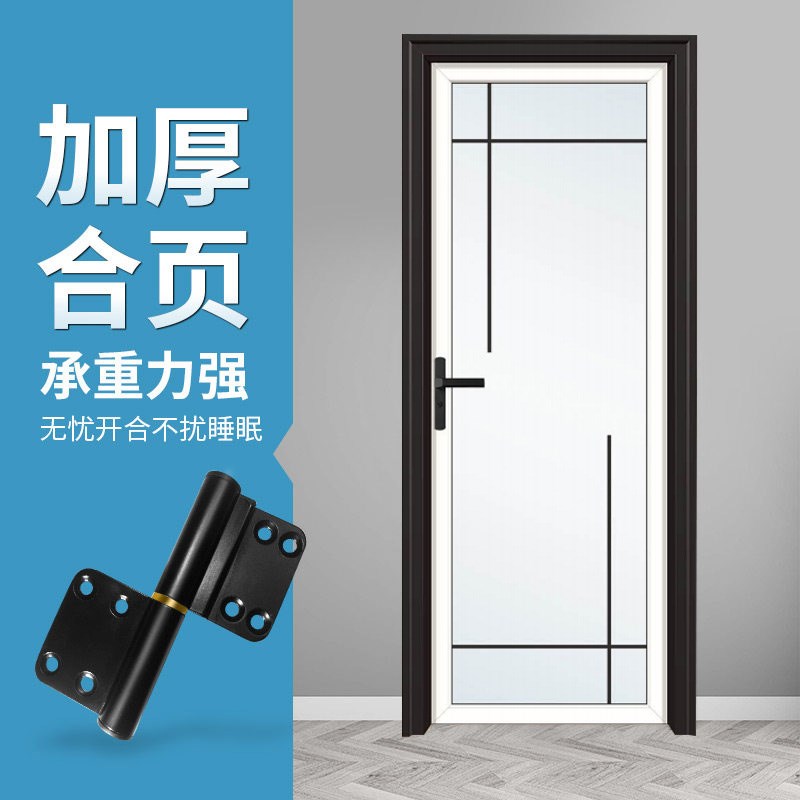 卫生间玻璃门浴室隔断门s双层玻璃防水防潮磨砂平开门厨房门定制