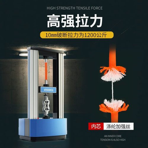 户外登山绳安全绳l耐磨高空攀岩救援专用绳子逃生保险救生绳索装