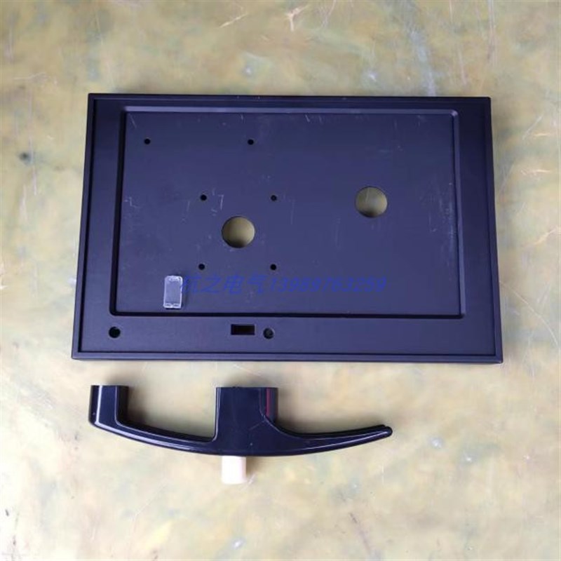 定制二代MNS/GCS低压w开关柜1/2单元抽屉面板塑钢面板拉手