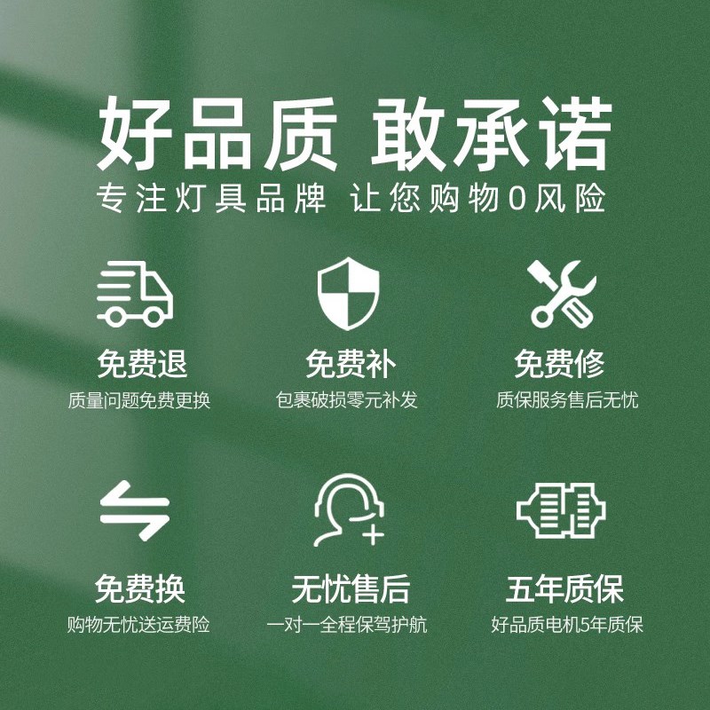 吊扇灯隐形风扇灯吊扇灯2t025新款吸顶家用客厅餐厅卧室电扇吊灯