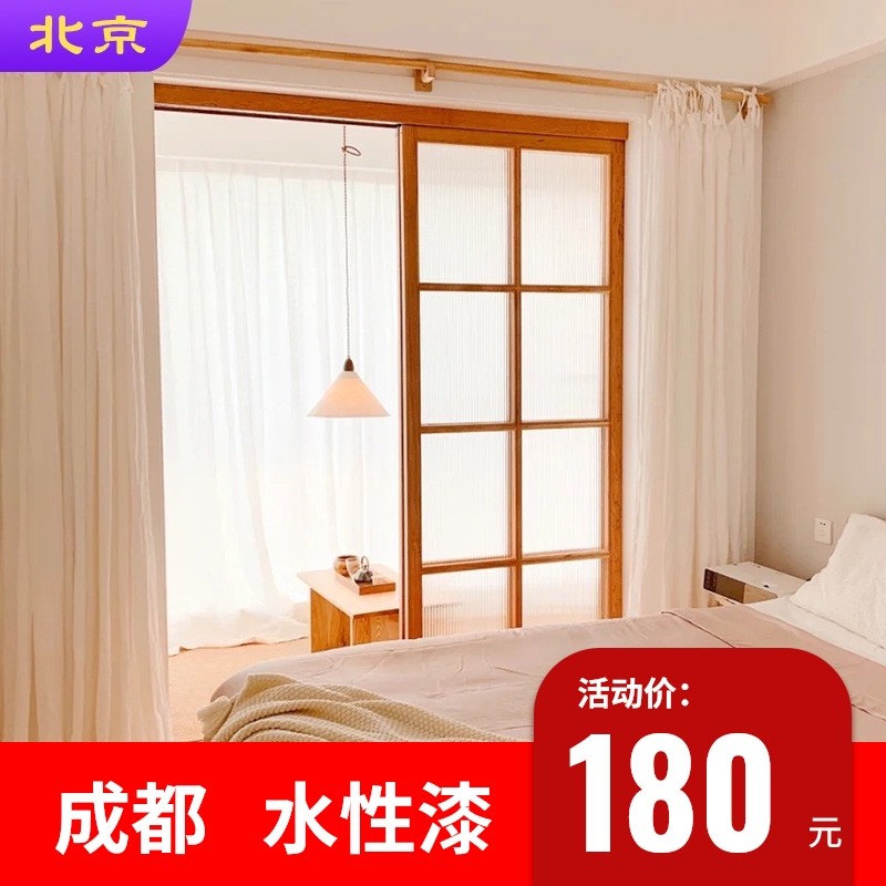 日式移门实木门包间平开r门厕所门榻榻米门定制格子门原木门和室