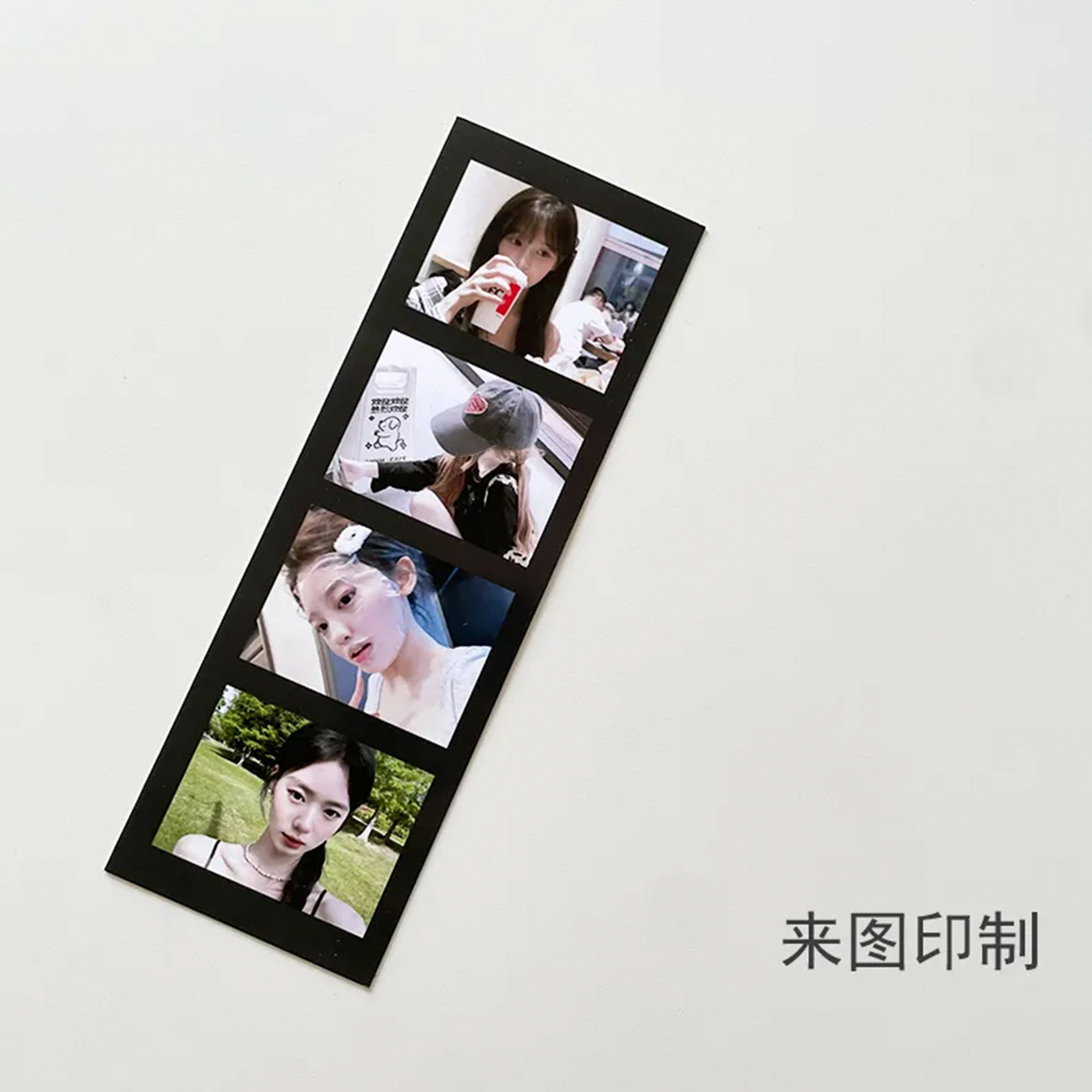 洗照片书签印制明星应援情侣自拍人生四宫格小卡定制明信片打印卡
