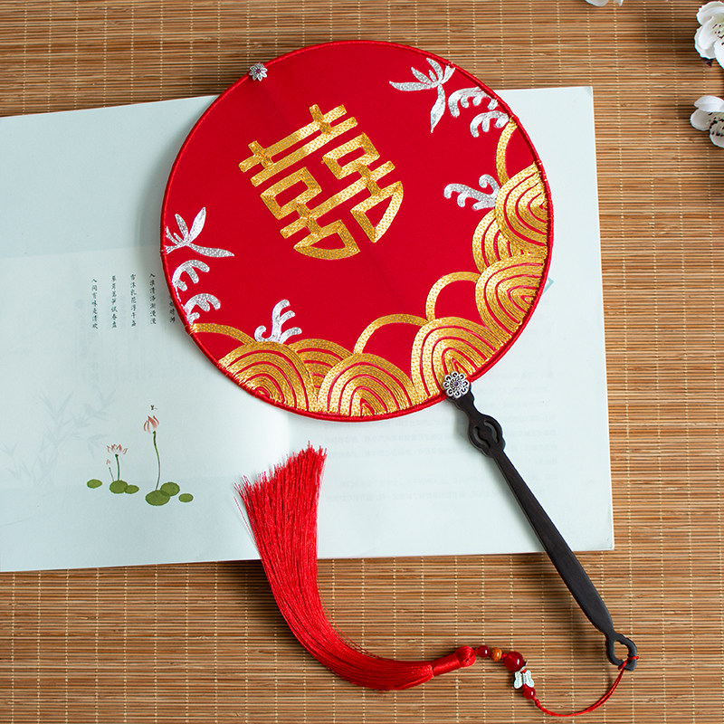苏绣扇子成品手工刺绣团扇中式秀禾服结婚扇新娘喜扇苏州绣美礼品,居家日用,扇子,淘宝优惠券,粉丝福利购,淘宝优惠卷