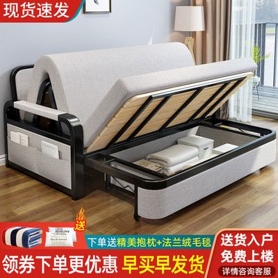 沙发床两用折叠小户型客厅多功能可拆洗网红经济型布艺单人伸缩床