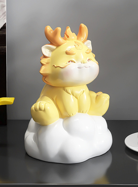 潮玩龙家居饰品酒柜装饰品摆件客厅电视柜玄关门店工艺礼品摆饰乔