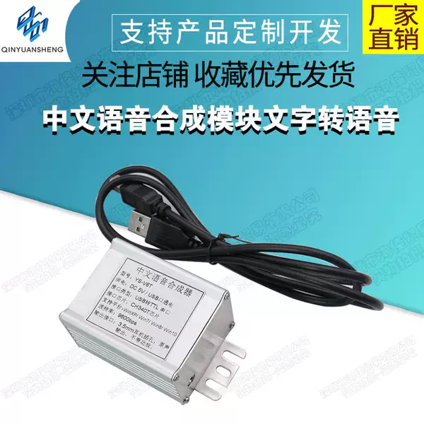 Товары от tb9841313213