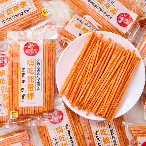 笑辣辣嗨吃能量棒脆辣片