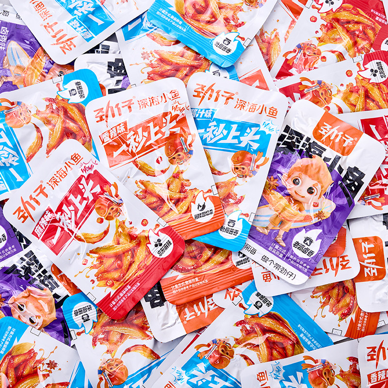 劲仔深海小鱼香辣小鱼干毛毛鱼湖南特产办公室解馋小零食独立包装