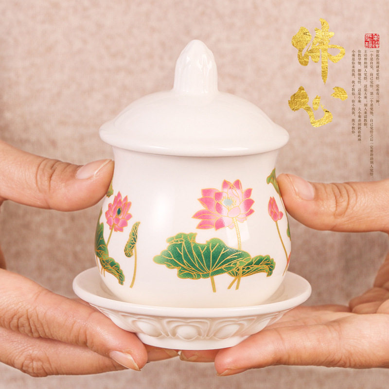 陶瓷用品圣水杯佛前莲花净水杯观装饰摆件