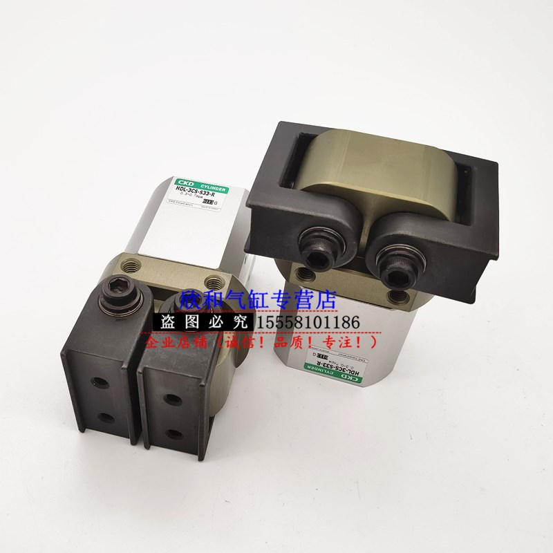 HDL广角卡爪气缸HDL-3CS-S33/HDL-4CS-S33