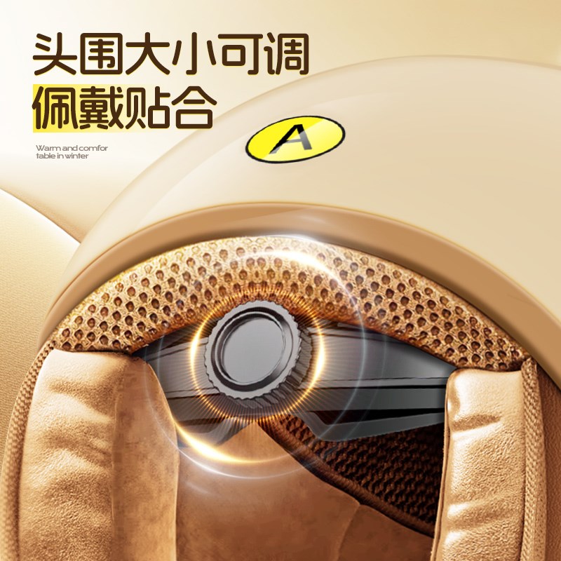 儿童头盔3c认证新国标秋冬保暖男女孩小朋友电M动车安全帽3-15半