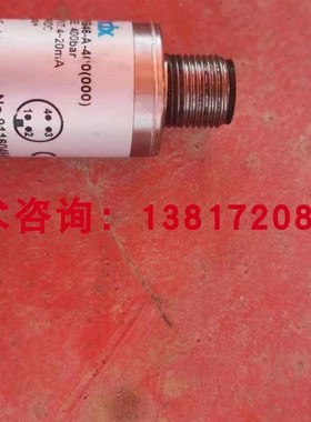 适用于SDP6B46 A 400 000 德国斯德克压力变送器Sendx压力传感器