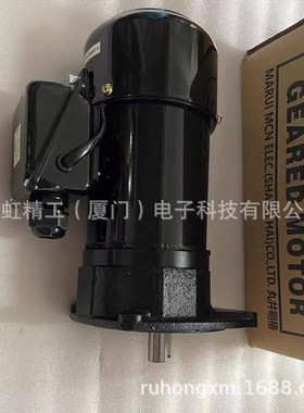 CFKA24055明椿刀库电机CFKD1D9110刀臂减速马达NFK18020