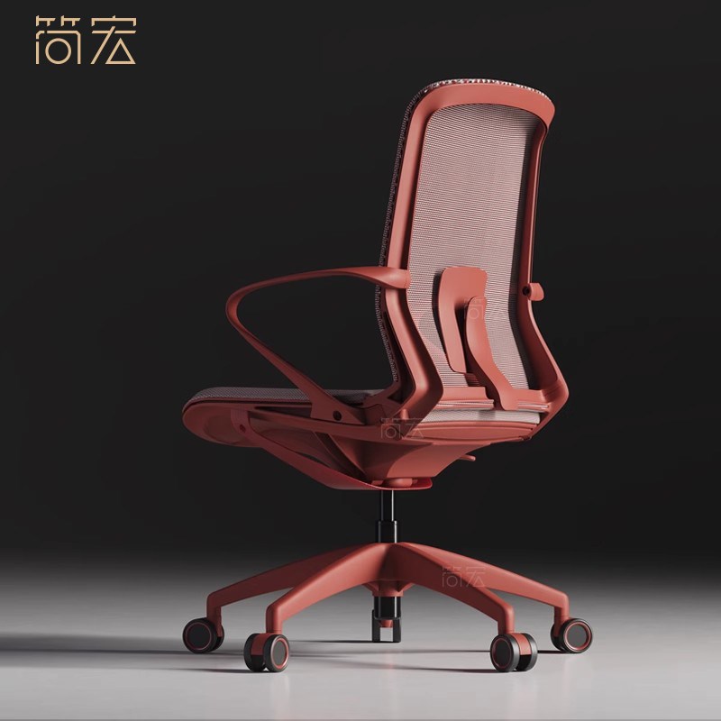 简宏人体工学电脑椅办公座椅靠背家用舒适久坐转椅学习椅子