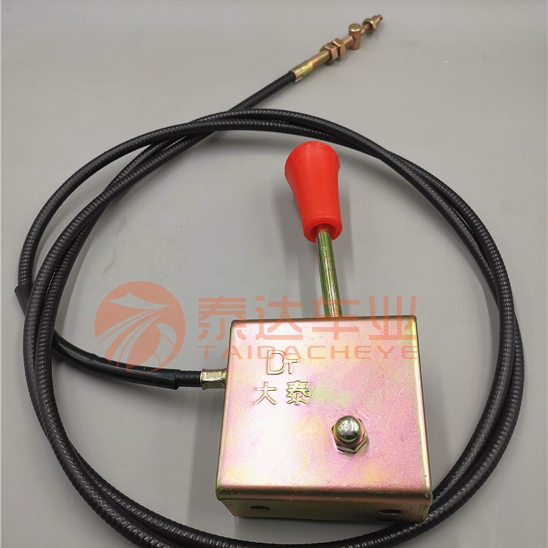 大泰变档b线电动三轮差速器变档线高低档线差速齿轮变档器牙包