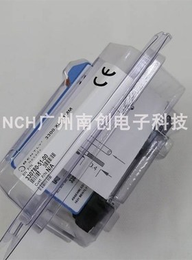 本特利Bently330780电涡流传感器轴位移探头接近探针延伸电缆