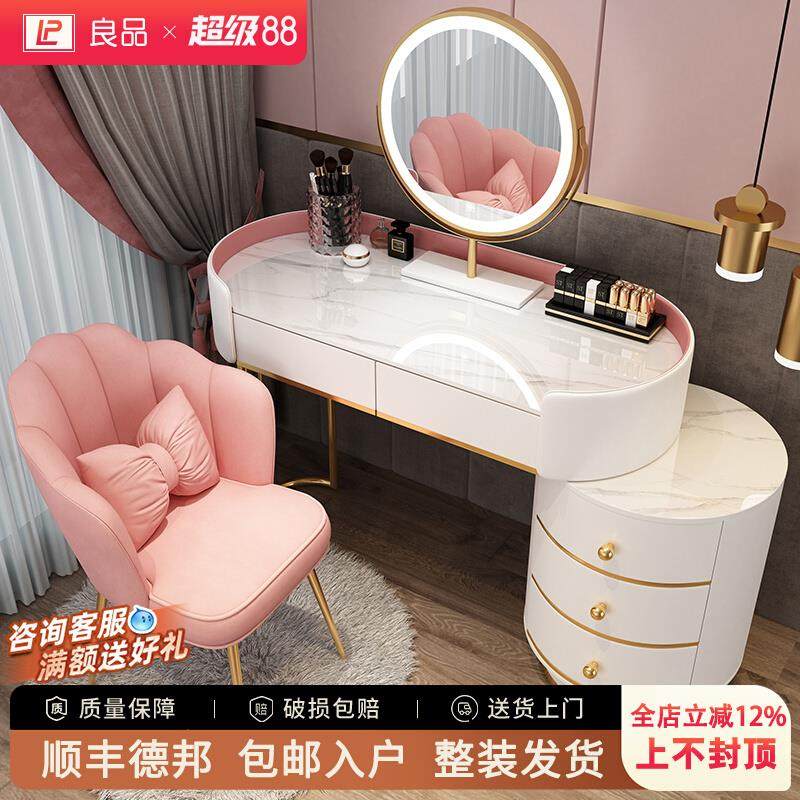 北欧梳妆台轻奢高端新款网红化妆桌卧室现代简约可伸缩收纳柜一体