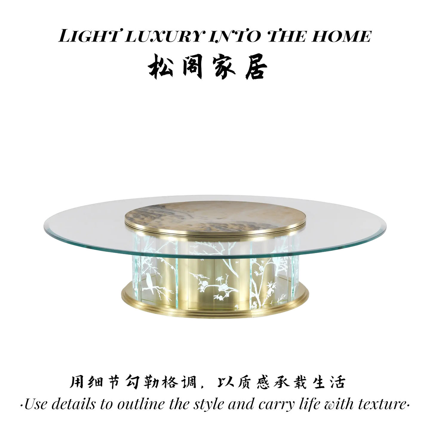 轻奢钢化玻璃茶几客厅家用咖啡桌图片