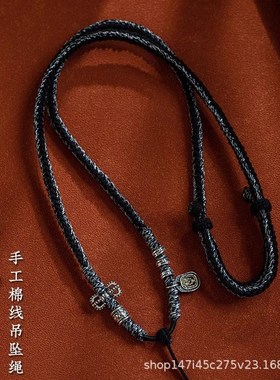 藏式挂脖吊坠项链绳民族风扎基拉姆唐G卡佛牌文玩手工配件装饰挂