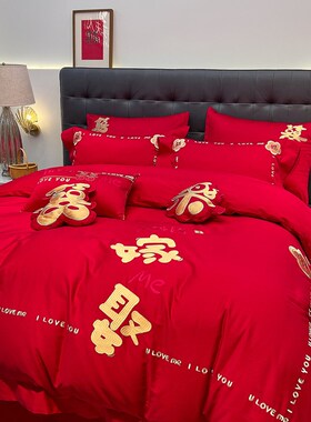 简约婚庆红色四件套全棉1r00支长绒棉刺绣纯棉结婚被套床单床品2