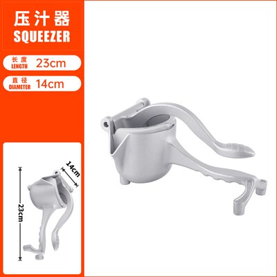 不锈钢柠檬压g汁器多功能手动鲜榨果汁机商用型橙汁西瓜果蔬压榨