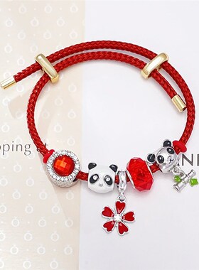 潘多熊猫拉手链可拆卸DsIY手链皮绳手串可爱卡通手饰四叶草首饰女