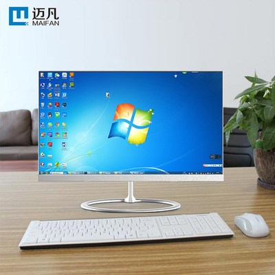 电脑一体g机台式办公教育台式电脑学习工作室培训组装台式机