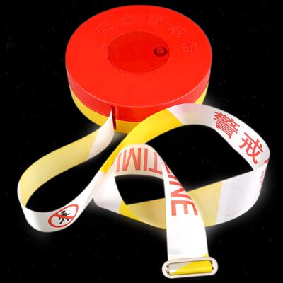 开玛 K5606 盘式隔离警戒带 40mm*100m  1卷（单位：卷）