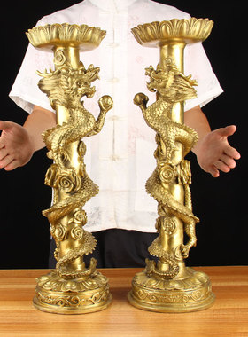 铜龙烛台摆e件 双龙铜烛台 铜烛台摆件 铜蜡台摆件