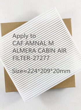 【整件100个】Apply to  CAF AMNAL M ALMERA CABlN AlR  27277