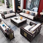 新中式 全实木沙发组合现代简约小户型轻奢别墅贵妃布艺客厅家具