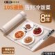 110v出口柔性暖菜板热菜神器餐桌垫冬季 天加热盘折叠多功能保温板