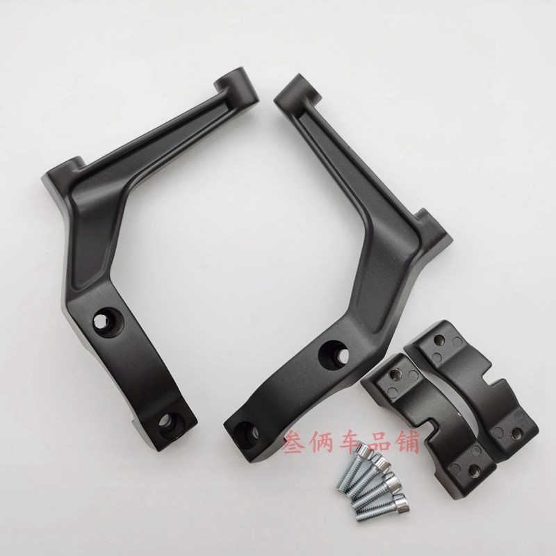 适用摩托TR300旅行版挡风玻璃支架风挡安装支架前风W挡支架铝架子