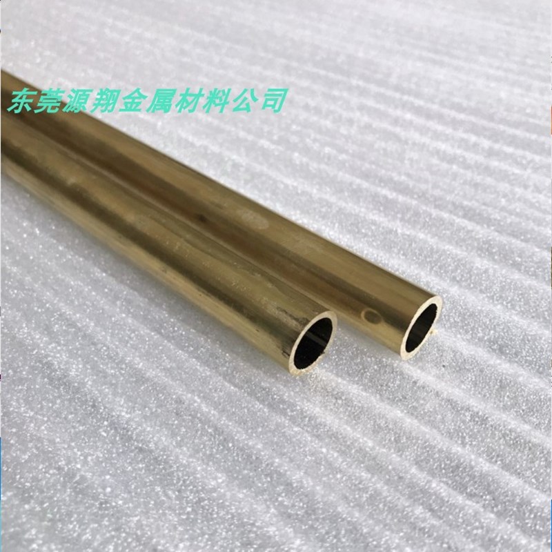 H65黄铜管外6-7-7.5-8MM内5.5-6.5-I4毫米 59空心铜套H62精密切割