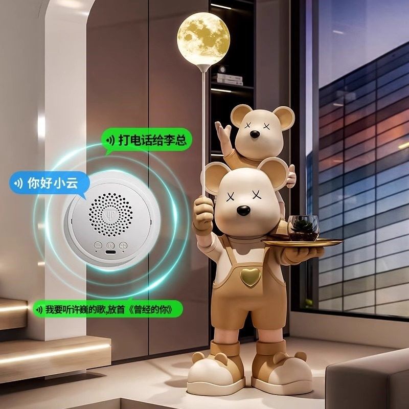 可爱亲子熊大型落地摆件房间温馨装饰品家庭客厅高级轻奢风母婴店,家居饰品,落地摆件,淘宝优惠券,粉丝福利购,淘宝优惠卷