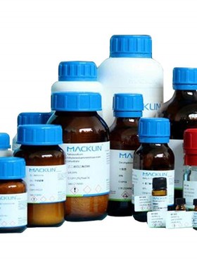 三羟甲基氨基甲烷 分析纯生物技术级TRIS AR CAS: 77-86-1 麦克林