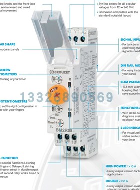 BA2R08 BA2R08MV1 CROUZET TA2R1 88865833 88865804