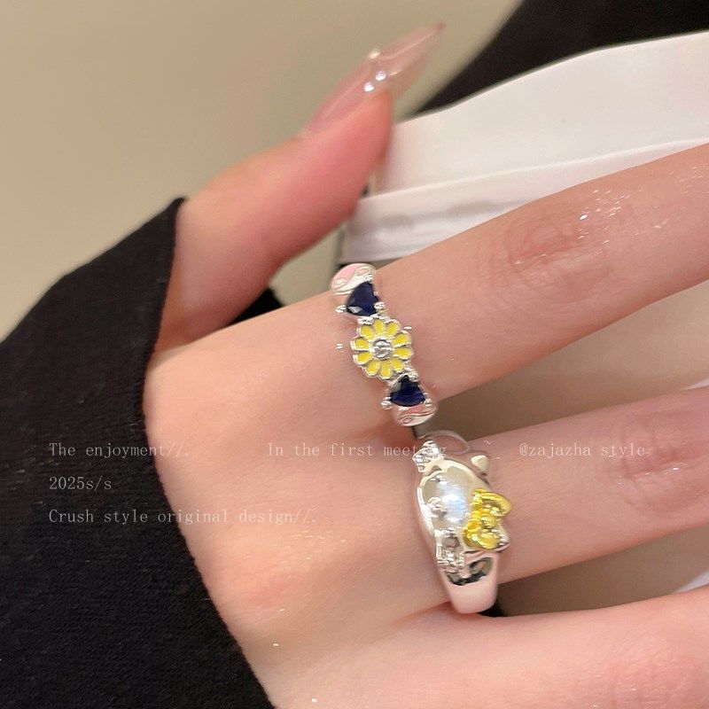 粉色kt小雏菊开口戒指女韩系甜美可爱小众设计食指戒卡通童趣指环,饰品/流行首饰/时尚饰品新,戒指/指环,淘宝优惠券,粉丝福利购,淘宝优惠卷