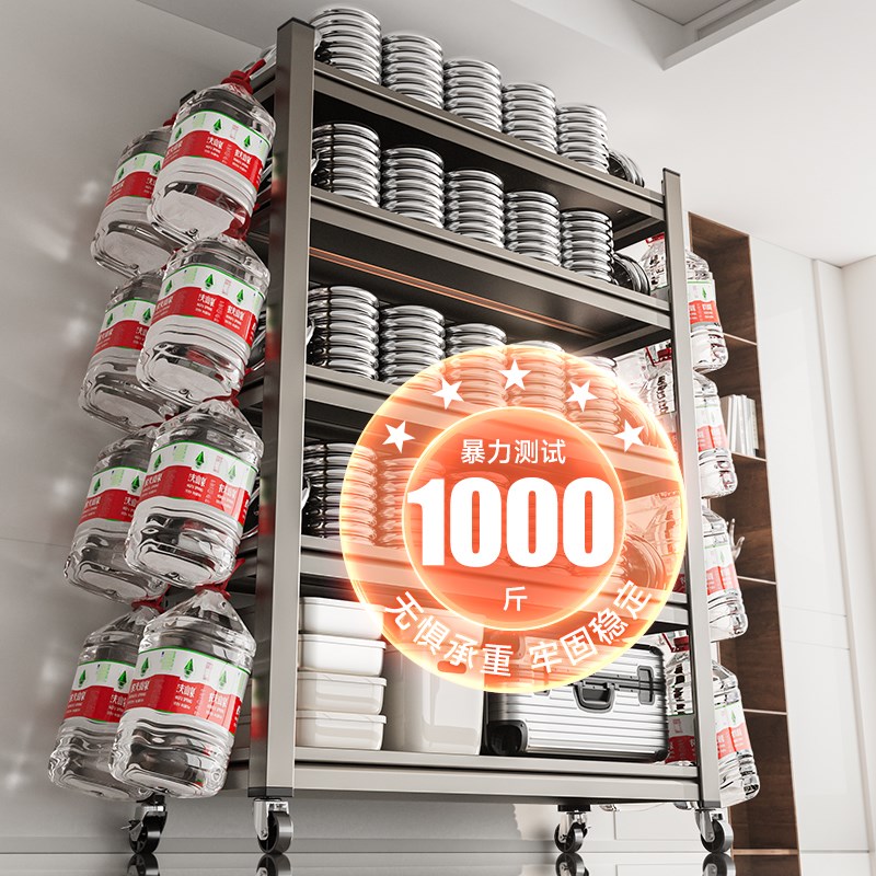 小推车多层落地架收纳架杂物间客厅卧室移动置物架零食书架货架子