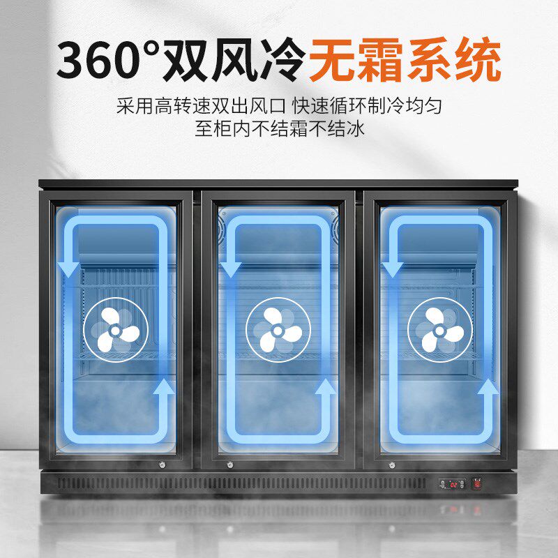 诺唯斯嵌入式不锈钢透明冰柜吧台啤酒柜台冷藏展示柜冰箱小型商用