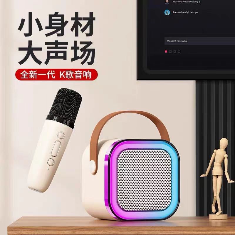K12无线话筒音响一体麦克风K歌音箱无线蓝牙唱歌家庭版KTV套装
