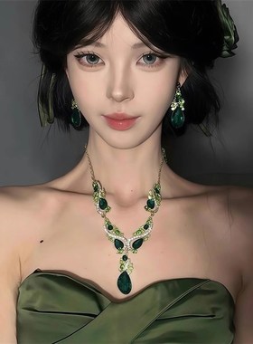zoozmomo欧美夸张绿色水滴锆石项链耳环套装女轻奢晚宴礼服锁骨链