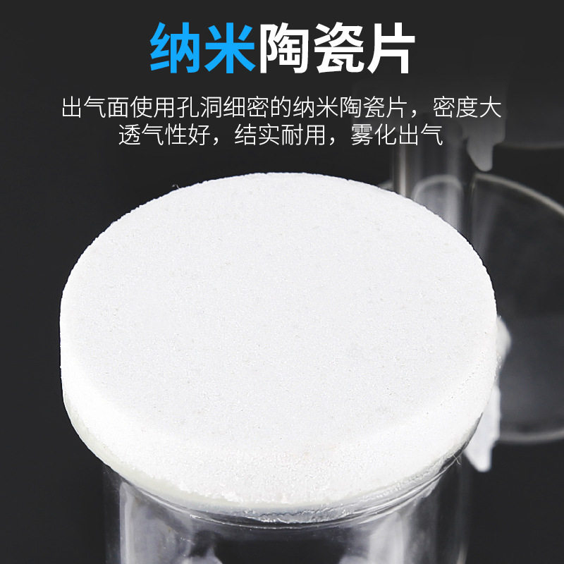 氧气泵鱼缸纳米气盘爆氧养鱼空气细化器静音气石水族箱打氧雾化器,宠物/宠物食品及用品,冲氧泵,淘宝优惠券,粉丝福利购,淘宝优惠卷