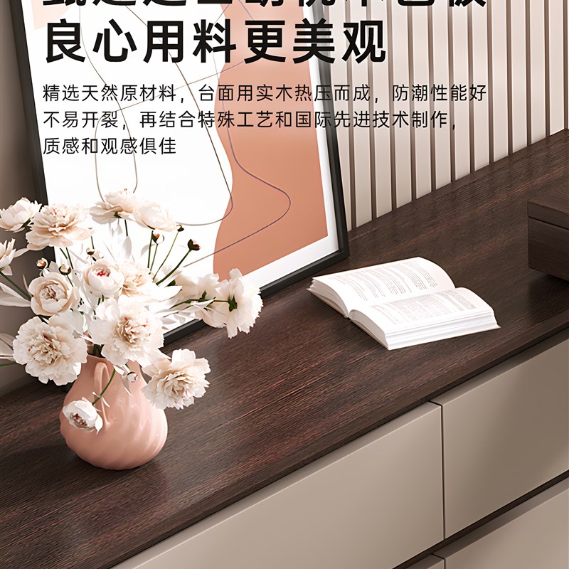 实木化妆桌翻盖梳妆台意式极简斗柜一体收纳柜卧室简约现代床尾柜