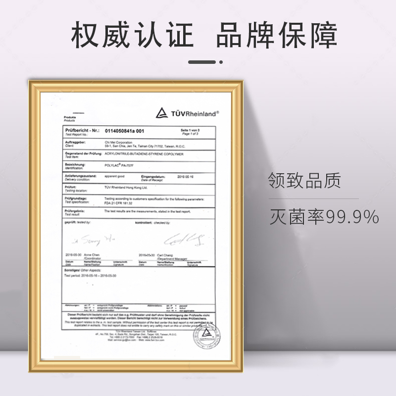 领致餐具筷子消毒机家用小型烘干立式勺叉筷子筒收纳盒