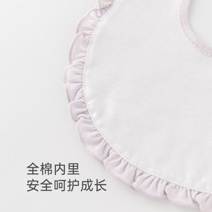 【两件装】新生婴儿防水防吐奶口水巾女宝宝可爱防脏衣辅食期围兜