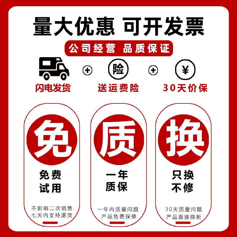 户外露营氛围灯大圆球灯串led彩灯带天幕帐篷装饰灯野营电池款usb