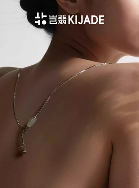 岂翡随形所遇糯冰翡翠纯银项链