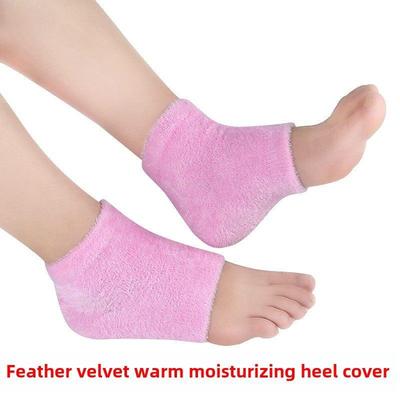 凝胶脚后跟保护套男女脚跟防裂护脚套足跟痛干裂保暖保湿后跟袜套